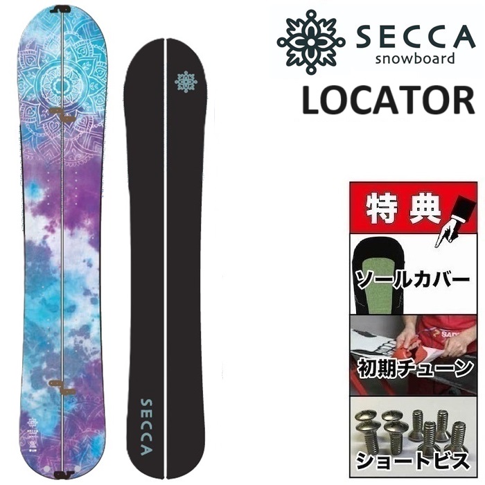 楽天市場】24-25 SECCA ACCENTOR セッカ アクセンター スノーボード 板