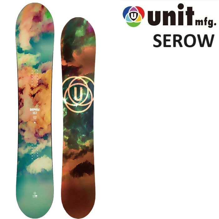 楽天市場】25-26 UNIT TORNADO 154 FAT ユニット トルネード