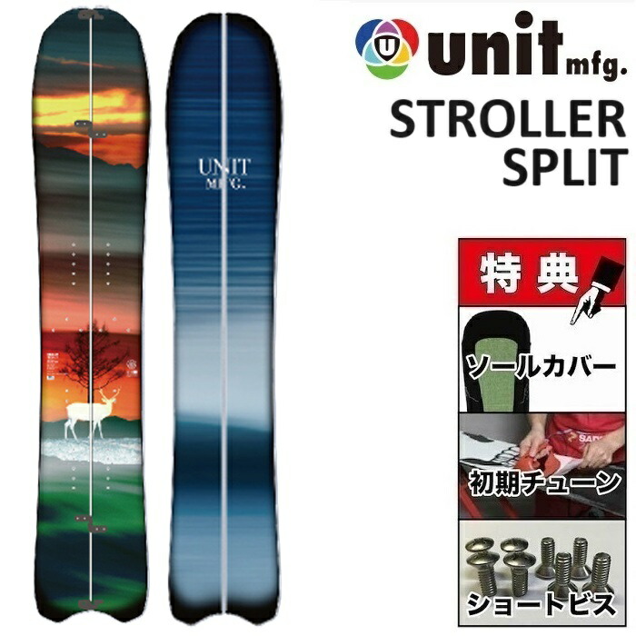 楽天市場】BURTON HOMETOWN HERO SPLIT 【訳あり】 バートン ホーム