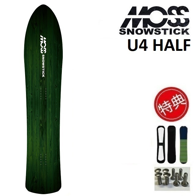 MOSS SNOWSTICK UNION STRATA Yahoo!フリマ（旧）+urbandrive.co.ke