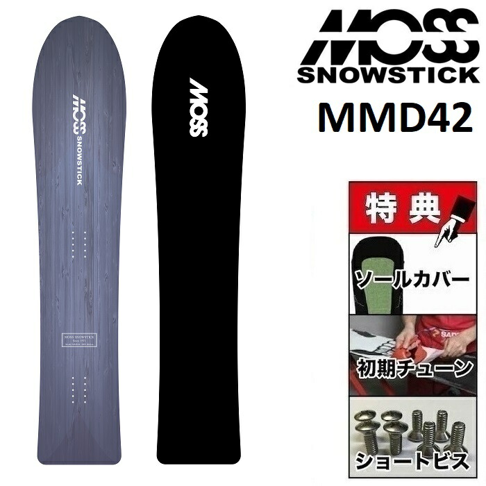 imgrc0115889071.jpg