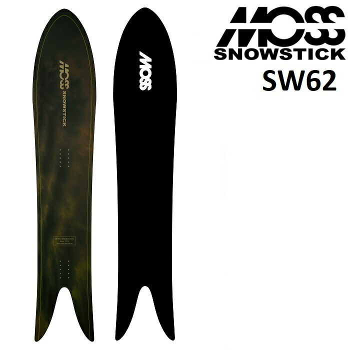 MOSS SNOWSTICK PQ54 FISHBONE モス スノースティック