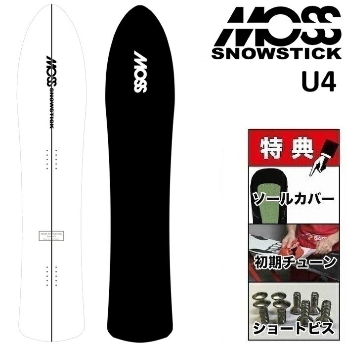 楽天市場】26-27 FLUX DS STEP ON フラックス ステップ オン BURTON