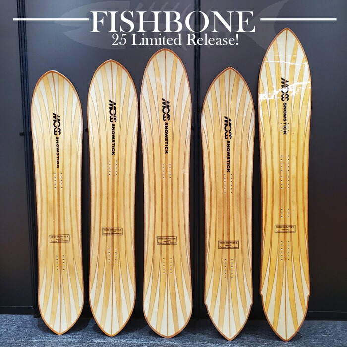 MOSS SNOWSTICK U4 FISHBONE モス スノースティック