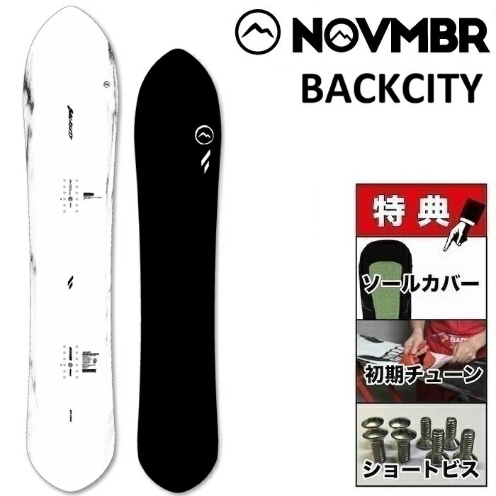 26-27 NOVEMBER MOUNTAINFOX ノベンバー マウンテン 26-27 NOVEMBER MOUNTAINFOX ノベンバー マウンテン