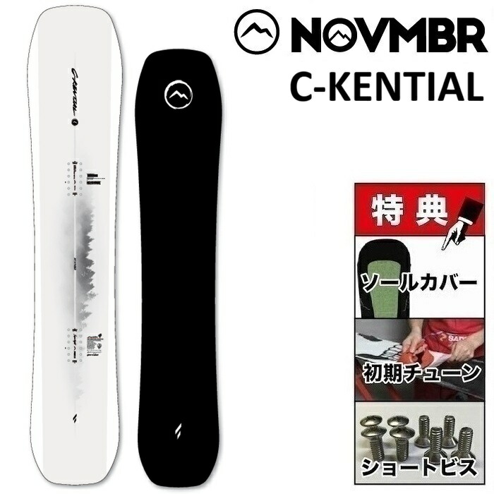 楽天市場】26-27 NOVEMBER BACKCITY ノベンバー バックシティ 楽天市場】26-27 NOVEMBER BACKCITY ノベンバー バックシティ