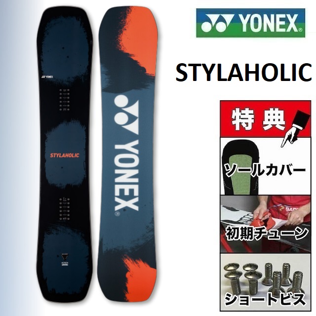 YONEX SMOOTH 154 ボード | endageism.com