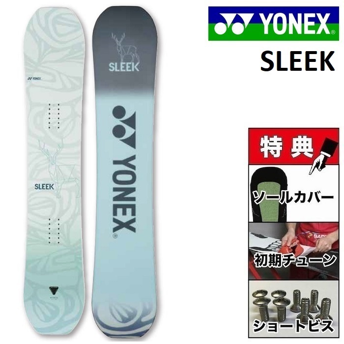 楽天市場】24-25 YONEX SMOOTH ヨネックス スムース スノーボード 板 