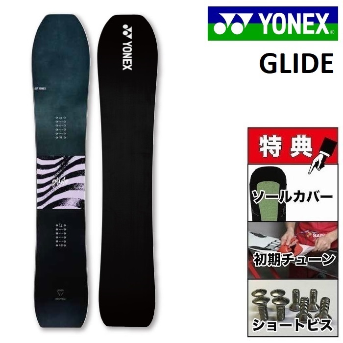 最新版ナカジー様専用YONEXアルペンボード158（ビンディング アクトギア） スノーボード