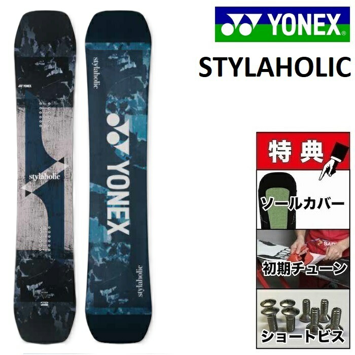 楽天市場】24-25 YONEX SMOOTH ヨネックス スムース スノーボード 板 