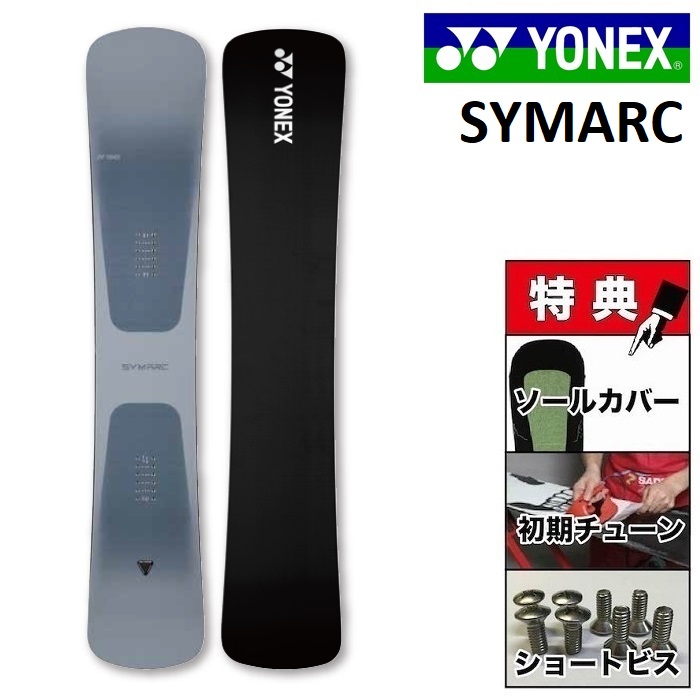 楽天市場】24-25 YONEX SMOOTH ヨネックス スムース スノーボード 板 