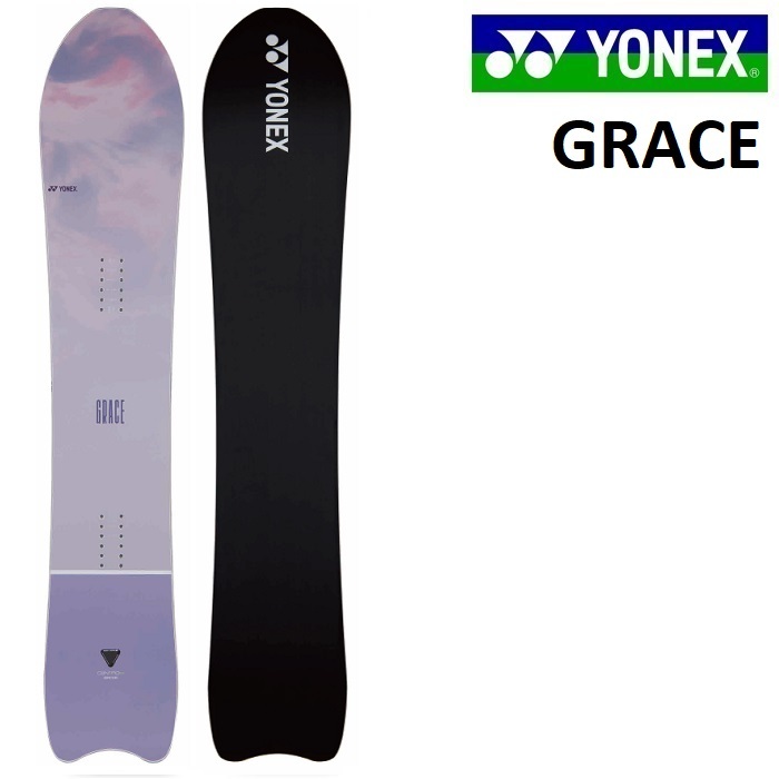 YONEX THRUST 161
