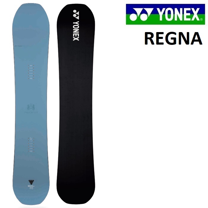 楽天市場】25-26 YONEX NEXTAGE ヨネックス ネクステージ