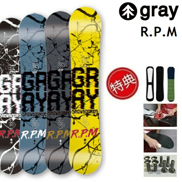 21 22 Gray R P M グレイ アールピーエム スノーボード 板 メンズ レディース 138 142 146 148 152 Islandfavours Com
