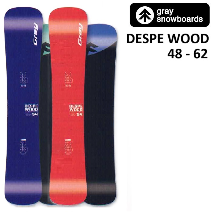 楽天市場】25-26 GRAY SONICALMACH LT グレイ ソニカルマッハ ライト