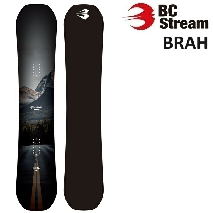 オリジナル解説】BC STREAM BRAH 145-148-151-154cm ビーシー