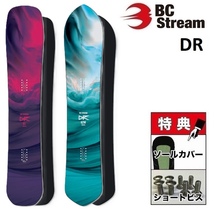 楽天市場】25-26 GRAY DESPE WOOD グレイ デスペウッド デスペラード