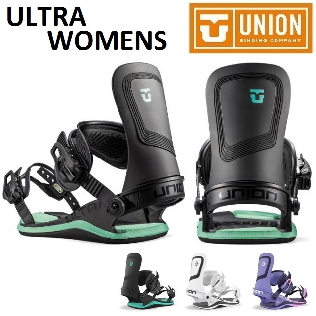 22-23 UNION ULTRA WOMENS ユニオン ウルトラ ビンディング