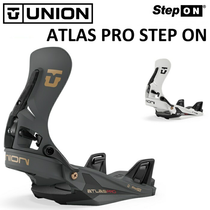 26-27 UNION ATLAS PRO STEP ON ユニオン アトラス プロ ステップ オン ビンディング バインディング スノーボード メンズ 日本正規品|プロショップ ベルズ