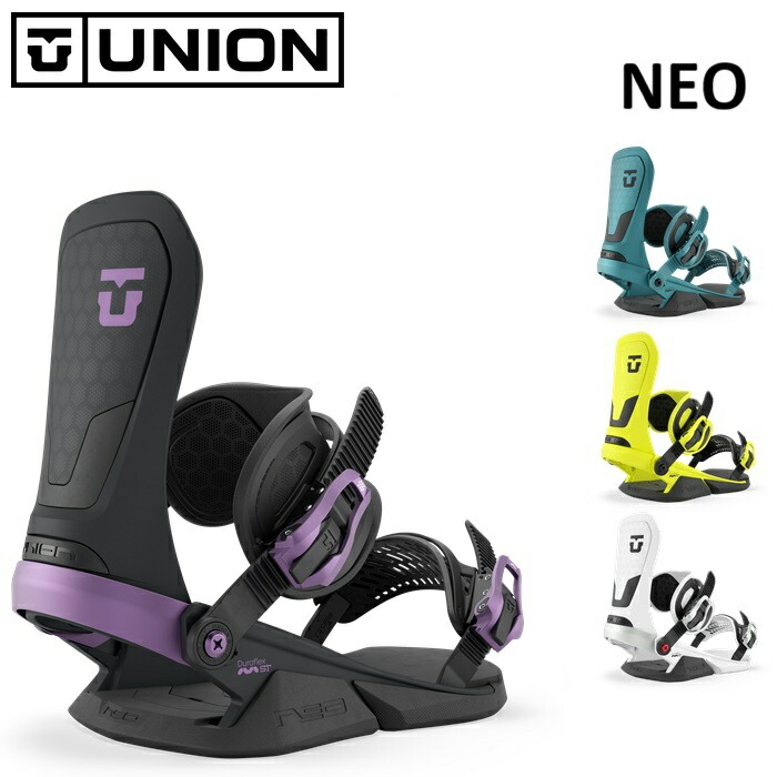 楽天市場】26-27 UNION ATLAS ユニオン アトラス ビンディング