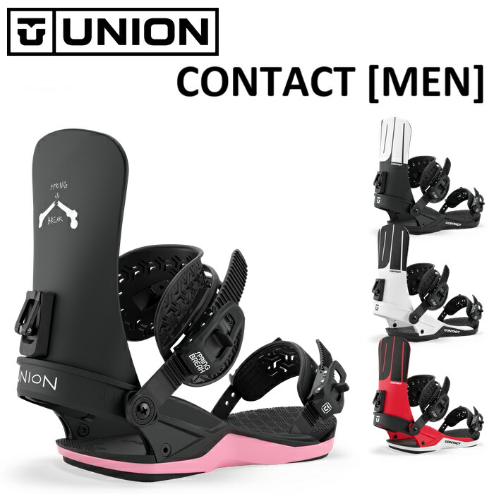 楽天市場】UNION BINDING CONTACT コンタクト ORANGE 【ユニオン