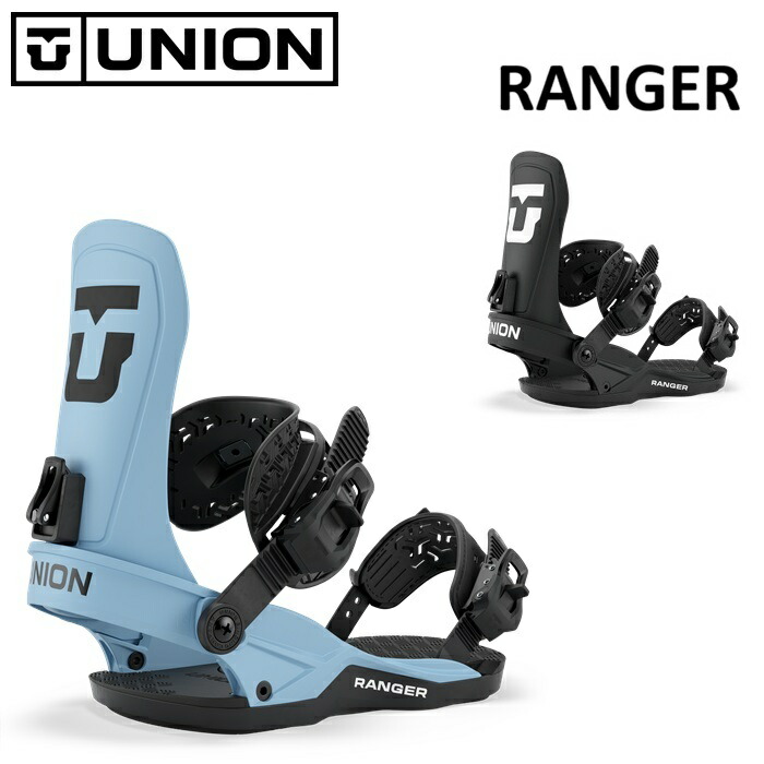 楽天市場】26-27 UNION RANGER ユニオン レンジャー ビンディング
