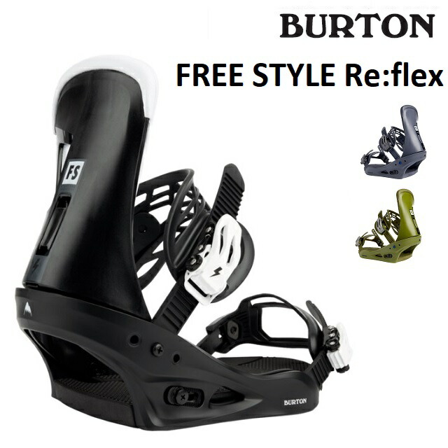 楽天市場】22-23 BURTON GROM BINDING バートン グロム ビンディング 