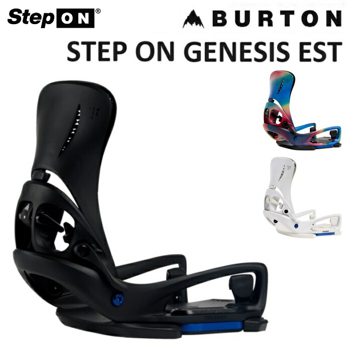 【楽天市場】24-25 BURTON STEP ON GENESIS バートン ステップオン ジェネシス ビンディング バインディング スノーボード  メンズ 日本正規品 : プロショップ ベルズ