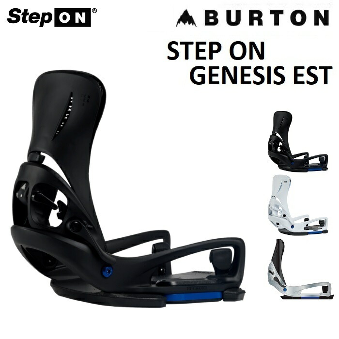 【即日発送】 BURTON Smalls Step On ブーツ 22cm 楽天市場】25-26 BURTON SMALLS STEP ON バートン スモールズ