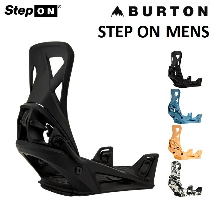 23-24　Burton バートン　Step On ステップオン　3点セット‼️ 23-24 Burton バートン Step On ステップオン 3点セット‼️ 楽天