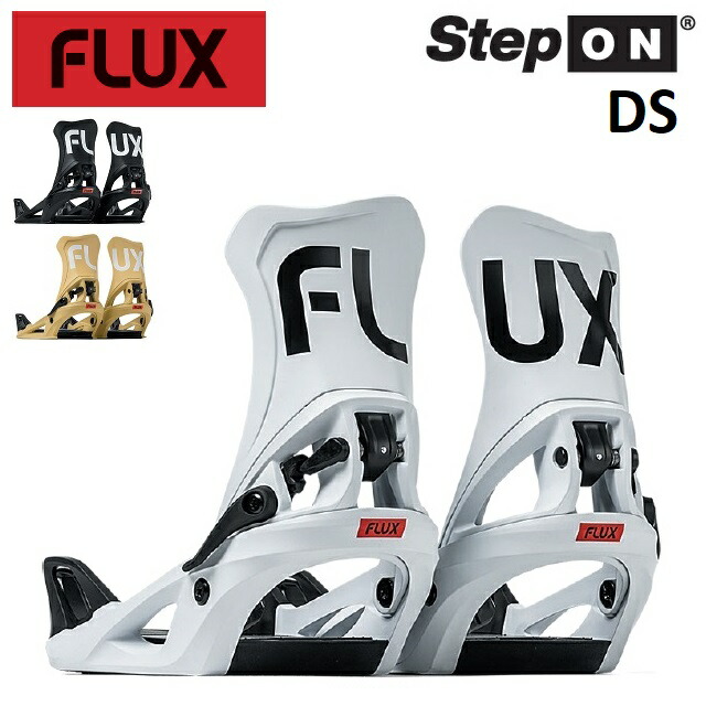 大注目】 23-24 FLUX DS STEP ON MENS フラックス ステップ オン