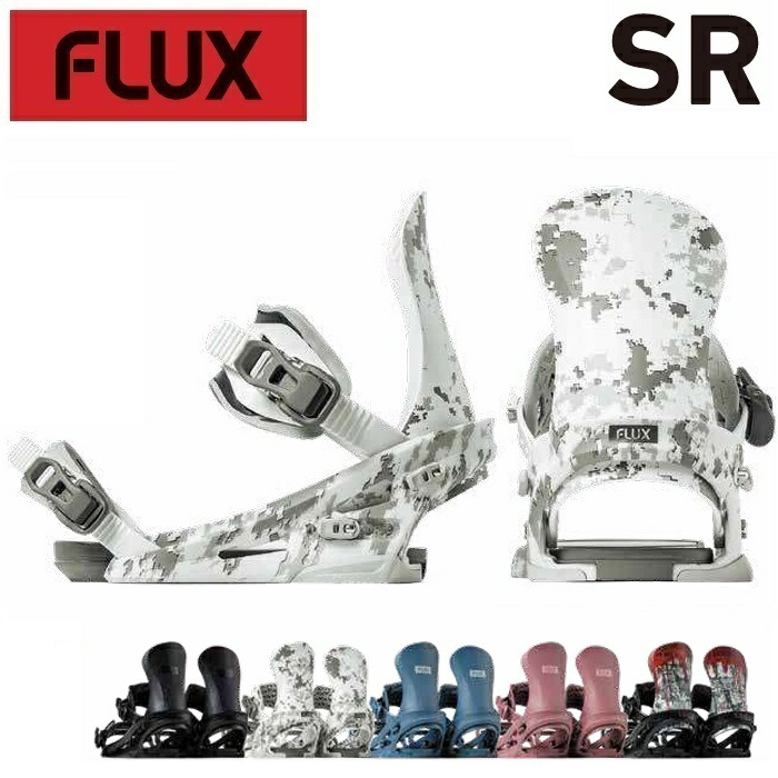 楽天市場】24-25モデル【FLUX フラックス】スノーボード ビンディング