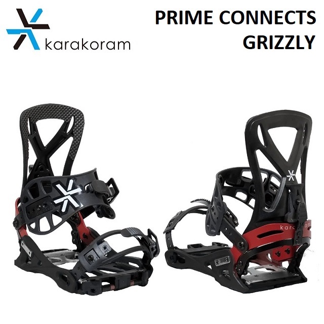 低価格の 22-23 KARAKORAM GRIZZLY SPLIT カラコラム グリズリー