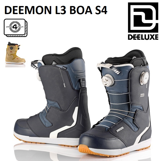 ファッションデザイナー 23-24 DEELUXE DEEMON L3 BOA S4 ディー