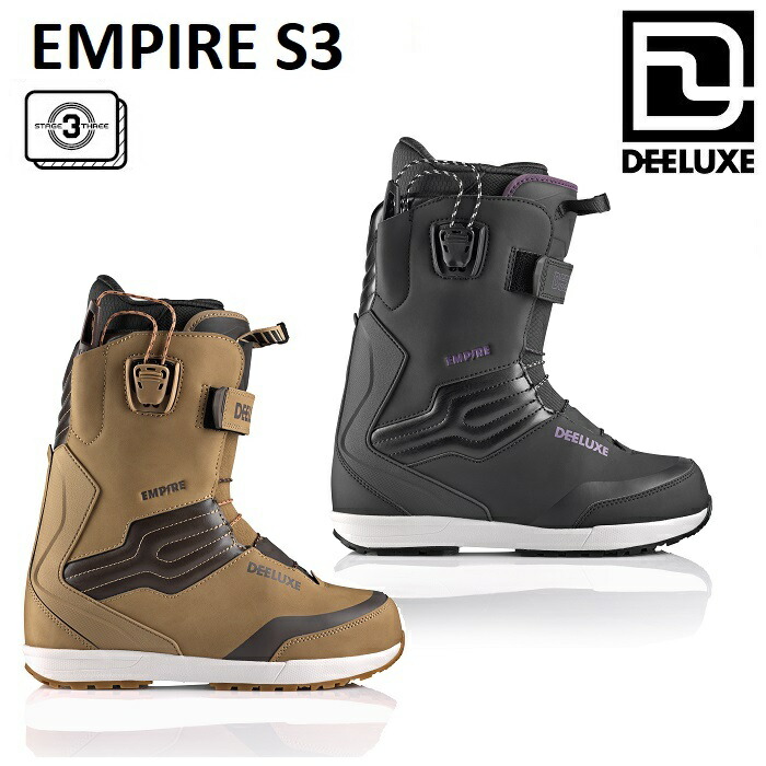 楽天市場】25-26 DEELUXE EMPIRE CTF ディーラックス エンパイア