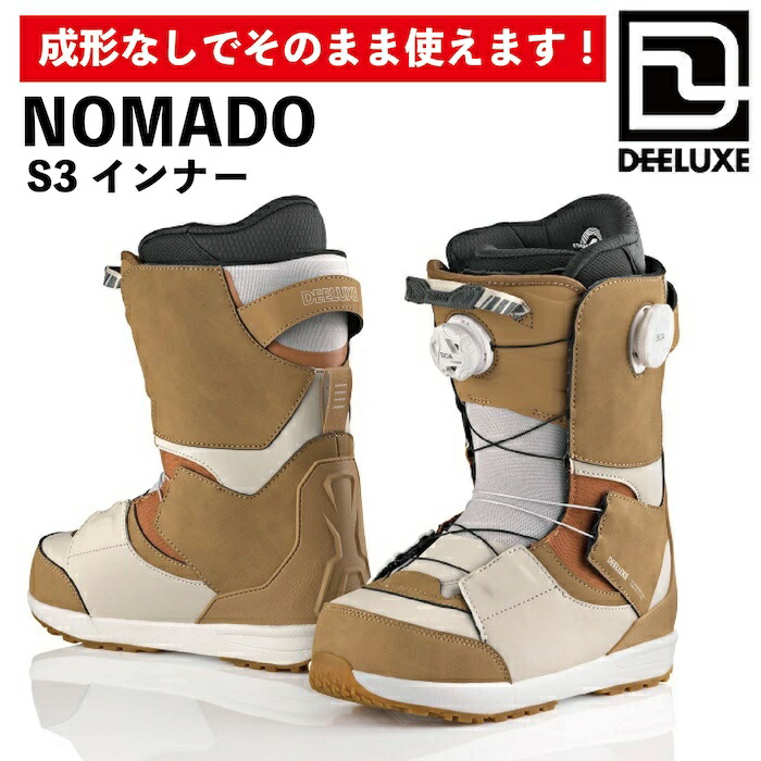 楽天市場】25-26 DEELUXE ブーツ NOMAD ディーラックス ノマド S3