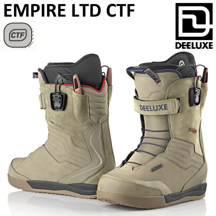 楽天市場】26-27 DEELUXE ID PRO S3 ディーラックス アイディー プロ