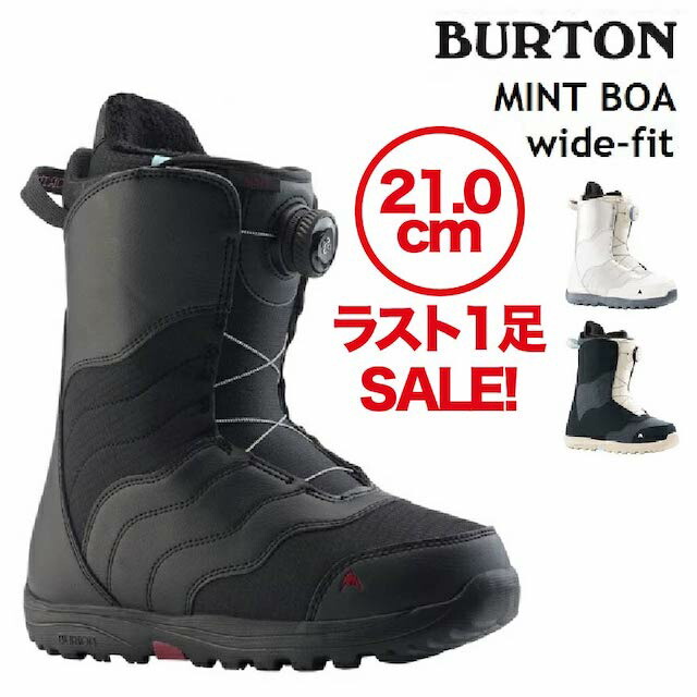 【楽天市場】23-24 BURTON LIMELIGHT BOA WIDE バートン