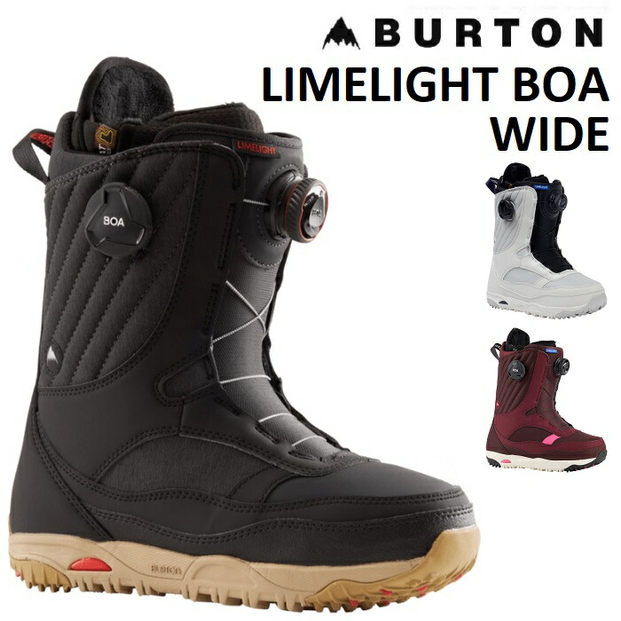 楽天市場】23-24 BURTON ZIPLINE BOA バートン ジップライン ボア 