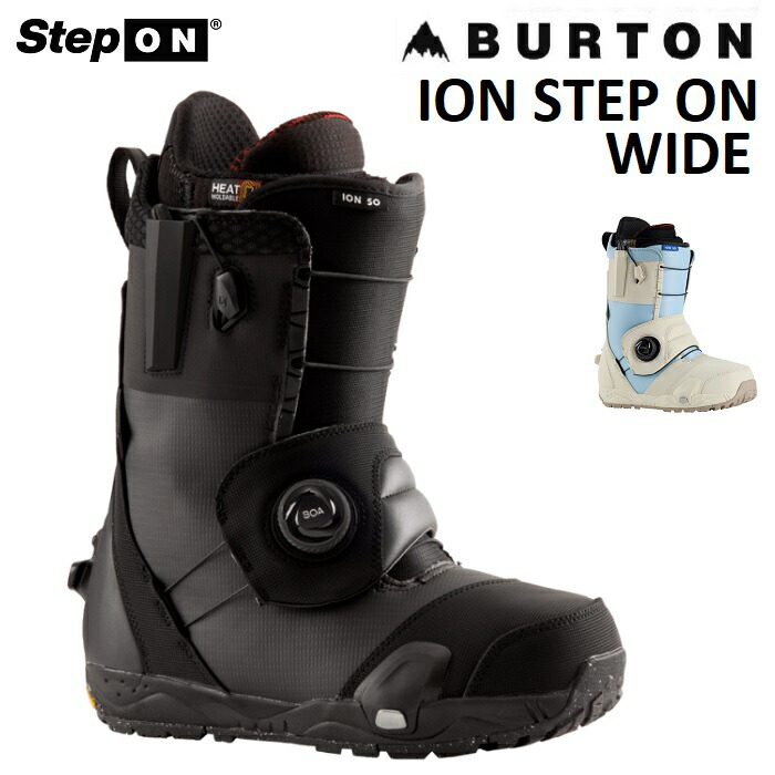 楽天市場】24-25 BURTON RULER STEP ON バートン ルーラー ステップオン ブーツ スノーボード メンズ 日本正規品 :  プロショップ ベルズ