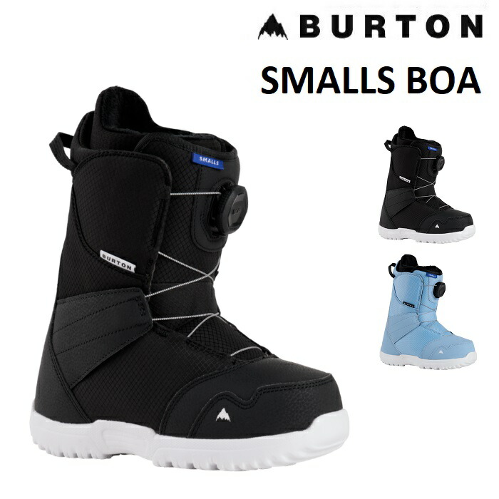 25 Burton Smalls Step On ブーツ 25cm 新品 楽天市場】25-26 BURTON SMALLS STEP ON バートン スモールズ