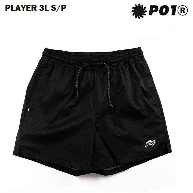 新品未使用 PLAYDESIGN p01 プレイ　ハーフパンツ　撥水　ストレッチ imgrc0093959968.jpg