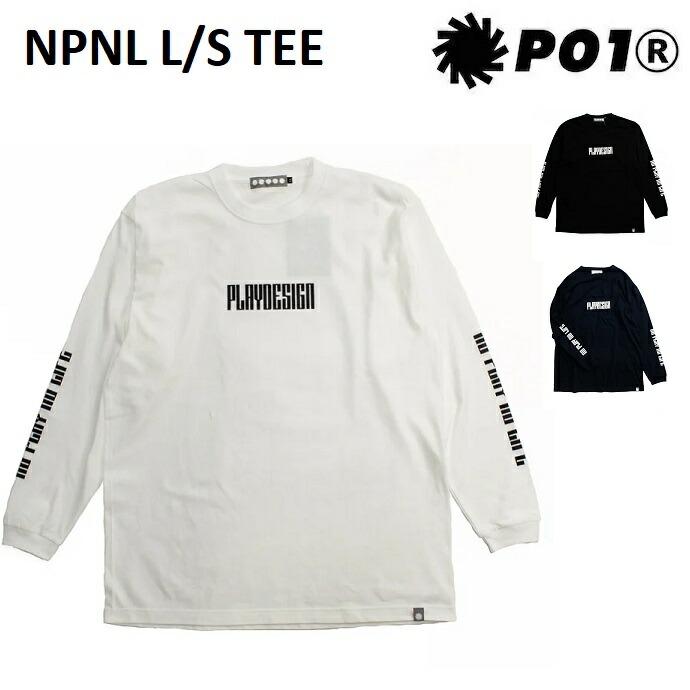 Bristol PlayStation 長袖Tシャツ 120-1.jpg