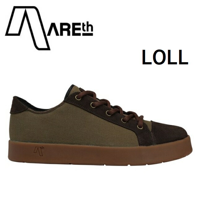 楽天市場】AREth アース MORGENROT モルゲンロート GREEN × NAVY