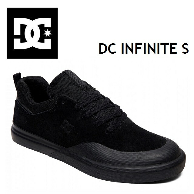 dc shoes infinite s