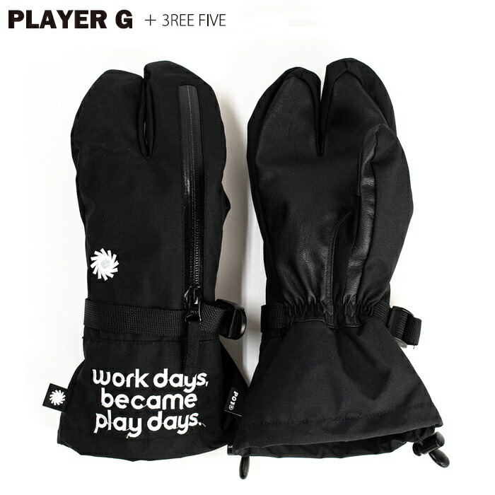 楽天市場】プレイデザイン グローブ 3REE OVER Z PLAYDESIGN P01