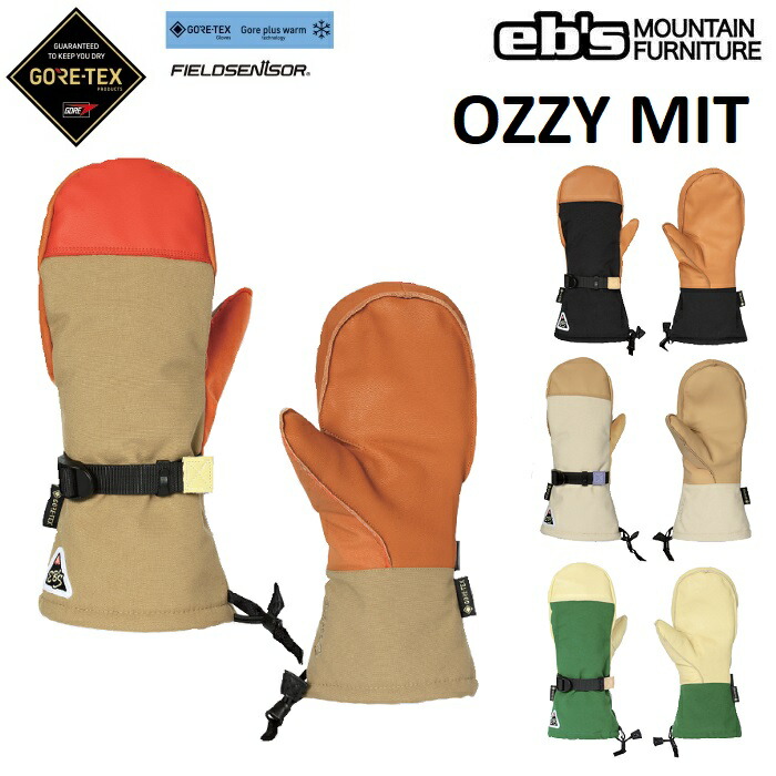 新品未使用品　eb‘s OZZY MITT Sサイズ タグ付送料込み 楽天市場】25-26 eb's OZZY MITT エビス オジーミット グローブ