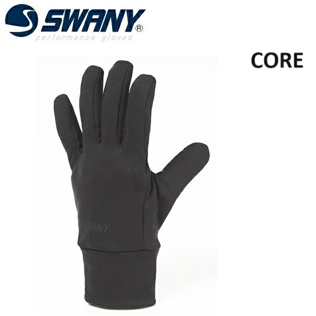 SWANY　スノーボード　レザーミトングローブ　インナーグローブ付 SWANYスノーボードレザーミトングローブインナーグローブ付