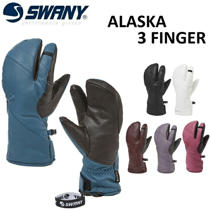 26-27 SWANY ALASKA 3 FINGER スワニー 地球儀 アラスカ州 スリー 手の指 スノーボード [SX-205]