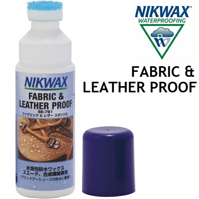 楽天市場】NIKWAX TENT  GEAR SOLARPROOF ニクワックス テントギアソーラープルーフ 500ml UVブロックスプレー  洗剤 撥水剤 洗濯 [EBE3A2] : プロショップ ベルズ